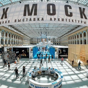 Выставка-форум АРХ Москва 2022 пройдёт с 8 по 11 июня 